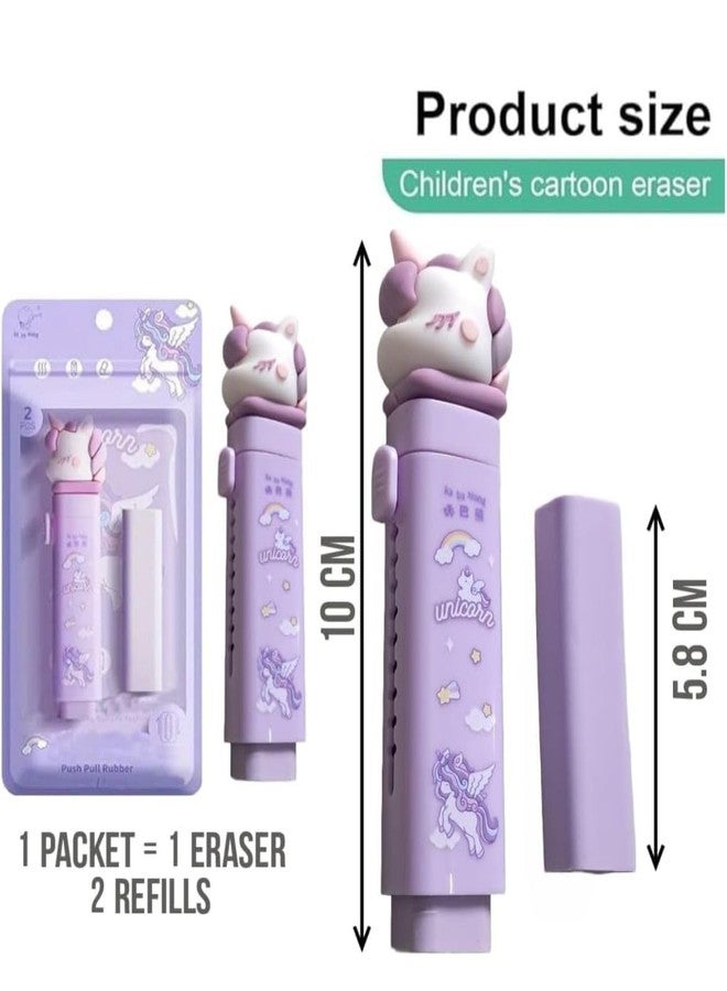 Radhya Accessories مجموعة ممحاة قابلة للسحب من راديا أكسسواريز، ممحاة مطاطية للبنات، ممحاة كاواي، ممحاة فاخرة كهدية عيد ميلاد - عبوة من قطعتين (يونيكورن) - Image 4